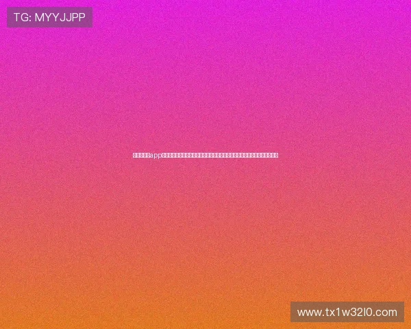 在传奇扑克app上体验世界杯专属活动,享受丰富的赛事内容和互动娱乐,提升您的足球热情 在传奇扑克app上体验世界杯专属活动,享受丰富的赛事内容和互动娱乐,提升您的足球热情