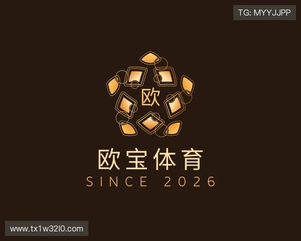 关于欧宝体育