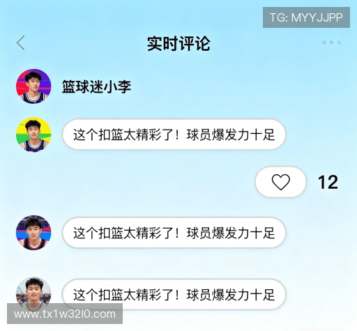 评价聚焦 评价聚焦