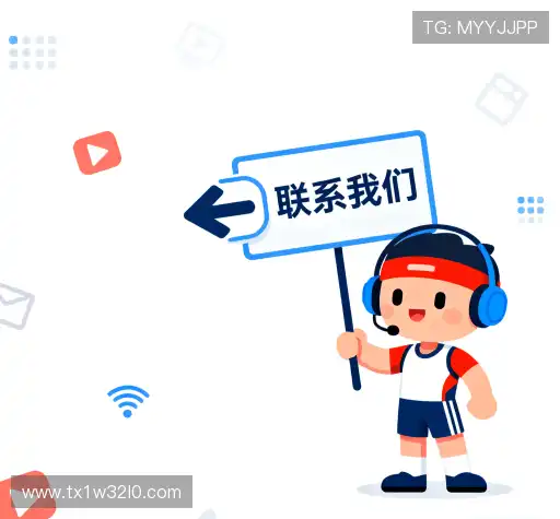咨询便捷